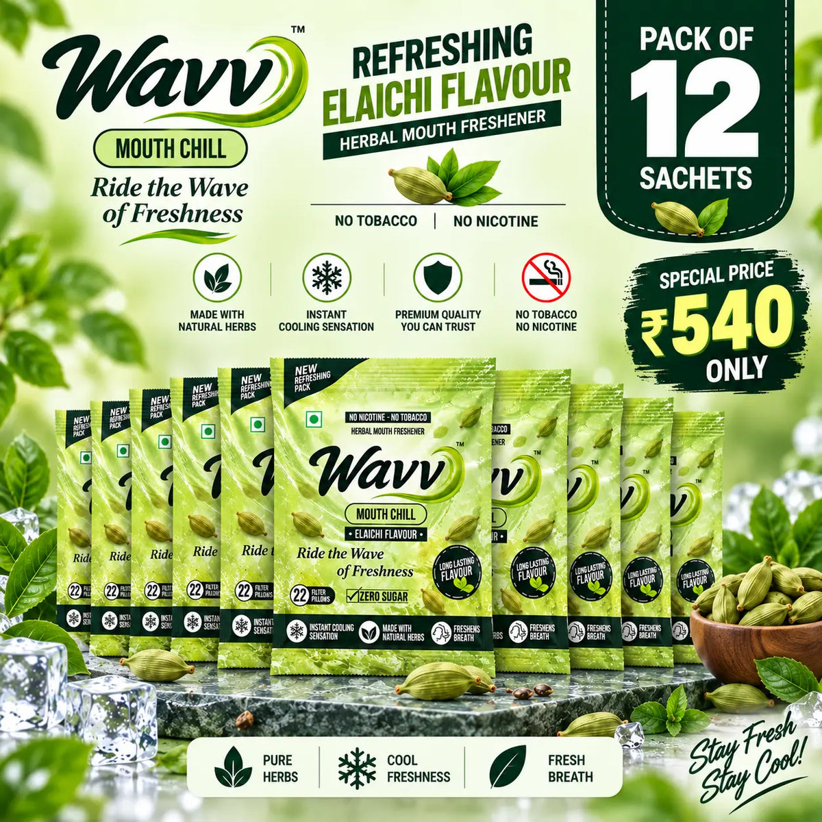 WAVV Elaichi Mouth Freshener – Pack of 12 Sachets